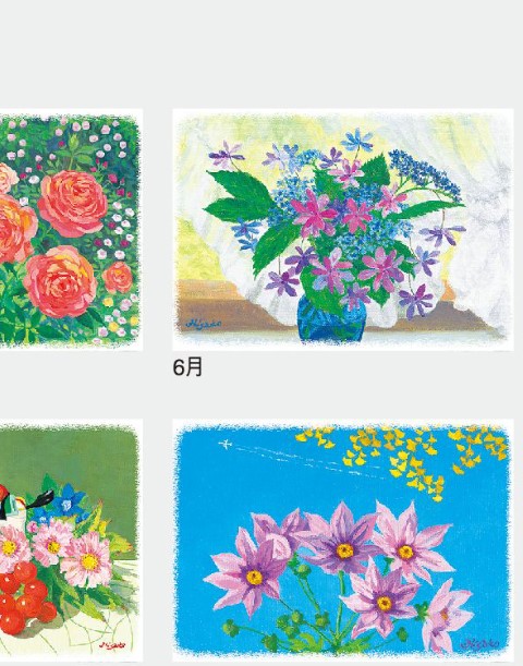IC-263 フラワーパレットカレンダー 2027年｜ 色鮮やかな花の絵画が美しいフラワーアート