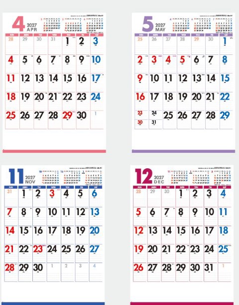 「IC-289 Like it! Color A2」の画像。パステル調の彩りが華やかな大判A2サイズ。シンプルで見やすく、上品なカラーラインと広々としたメモ欄を備えた名入れカレンダーです。