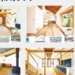 「IC-291 エコハウス」の画像。省エネや健康に配慮した理想の住まいづくりを提案。構造断面図や解説、豊富な写真が掲載された、建築業界向けの専門特化型名入れカレンダーです。