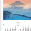 「NK-034 PURE ~心に残る日本風景~」の画像。郷愁を誘う美しい日本の原風景を鮮明に捉えました。四季折々のピュアな絶景を厳選し、部屋で旅情を味わえる情緒豊かな名入れカレンダーです。