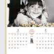 「NK-036 リトルエンジェルス」の画像。写真家キム・アンダーソンによる子どもたちのモノクロ写真を厳選。ノスタルジックなセピア色がお部屋を優しく彩るお洒落な名入れカレンダーです。