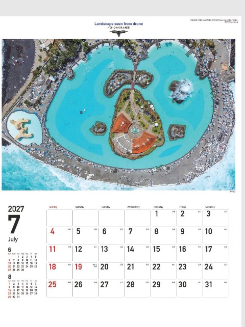 NK-093 ドローンから見た風景カレンダー壁掛け 2027年｜ 世界の絶景をドローン視点で撮影した圧巻の空中風景
