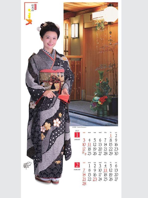 NK-161 灯火の美カレンダー壁掛け 2027年｜ 着物と灯火の風情が織りなす日本の伝統美を表現した