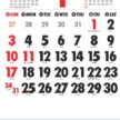 NK-184 コットン文字カレンダー壁掛け 2027年｜ 大きな数字が見やすいコンパクトサイズのコットン文字月表