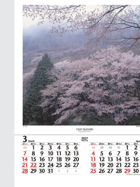 NK-407 四季（前田真三・前田晃）カレンダー壁掛け 2027年｜ 風景写真の巨匠・前田真三と前田晃親子二人の四季作品集