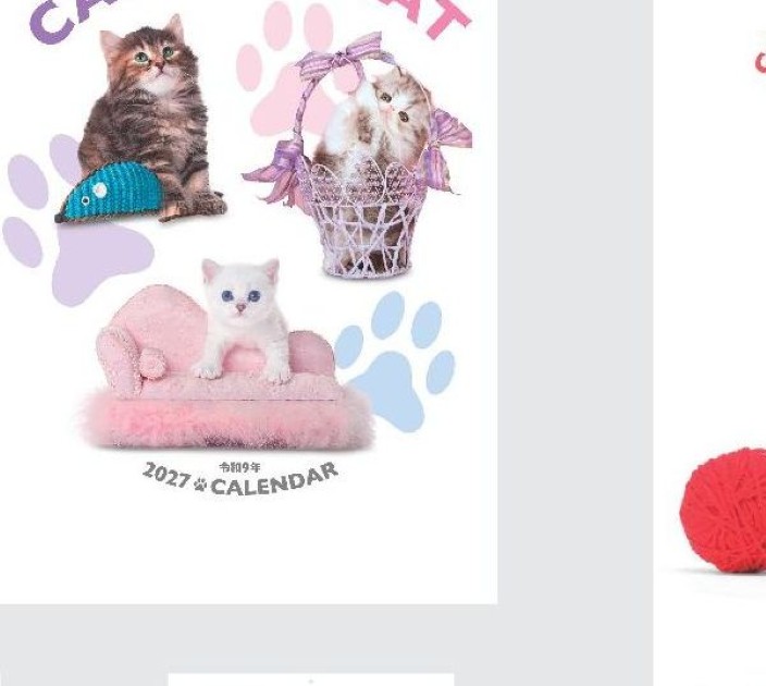 SG-2280 CAT・CAT・CAT 2027年｜ 気まぐれ、ツンデレ、でもそこが好き 心惹かれる猫たちの仕草
