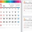 SG-2320 COLORFUL HEAD 2027年｜ カラフルなヘッダーに年表を掲載 機能的な6週表記