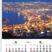 SG-518 ジャパン・ナイトシーン フィルムカレンダー 2027年| 眩い輝き、夜景の美 光と色彩が織りなす輝きの夜景を鮮やかに表現