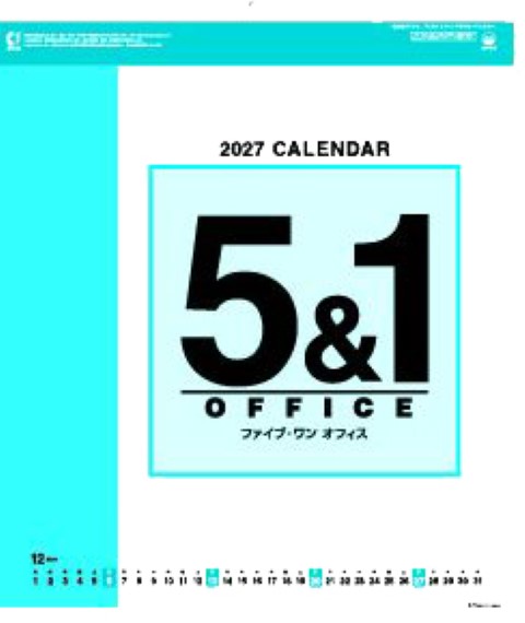 SP-117 ファイブ・ワン・オフィスカレンダー壁掛け 2027年｜ 見やすいブルーが基調の半年分チェック可能
