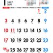 SP-132 いきなり文字月表カレンダー壁掛け 2027年| 表紙がないシンプル設計 いきなり使える壁掛け文字月表カレンダー