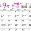 SP-332 ファンタスティックフラワーカレンダー卓上 2027年｜ 季節の花がデスクに華やかさをプラスする卓上カレンダー