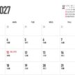 SP-441 シンプルビッグ卓上カレンダー 2027年｜ 使い方は自由自在 大きいサイズが嬉しい卓上カレンダー