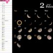 TD-276 卓上L・ルナ～月ごよみ～カレンダー 2027年｜ 満月が待ち遠しくなる…夜空を見上げたくなるルナ月ごよみ卓上カレンダー